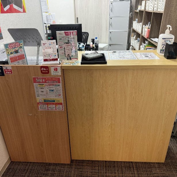 手機維修 SMAHOSPITAL 練馬店