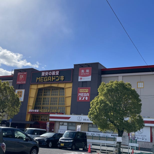 手機維修 SMAHOSPITAL 岐阜店