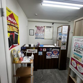 iPhone & Phone Repair SMAHOSPITAL Kyobashi Store