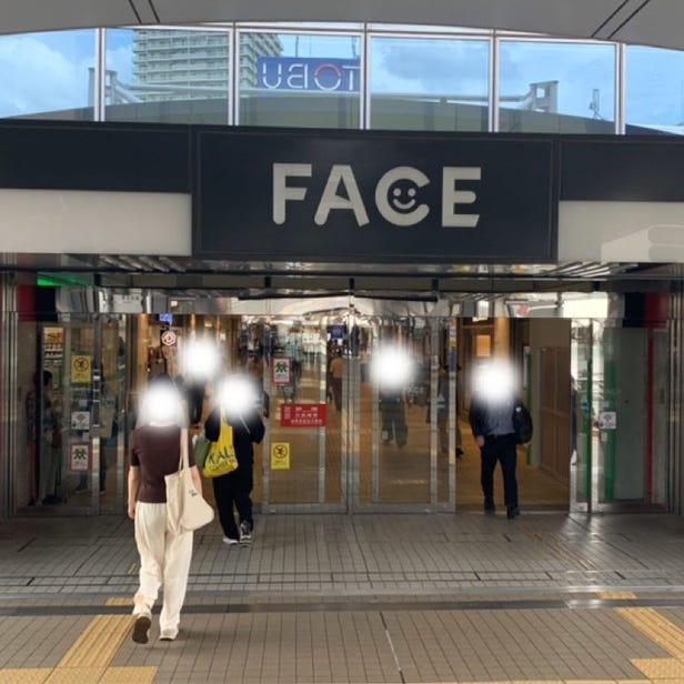 手機維修 SMAHOSPITAL 船橋FACE店