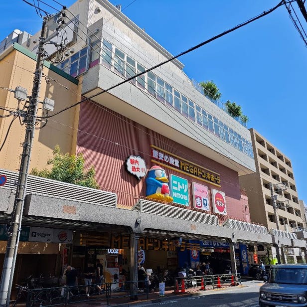 手機維修 SMAHOSPITAL 大森店