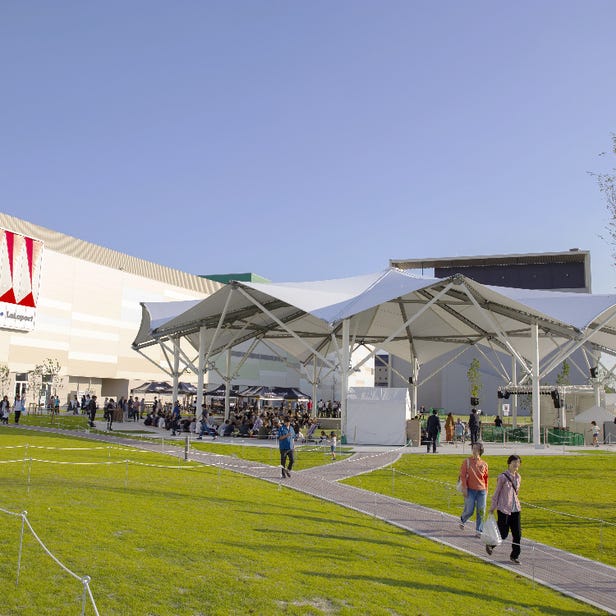 Mitsui Shopping Park LaLaport NAGOYA minato AQULS