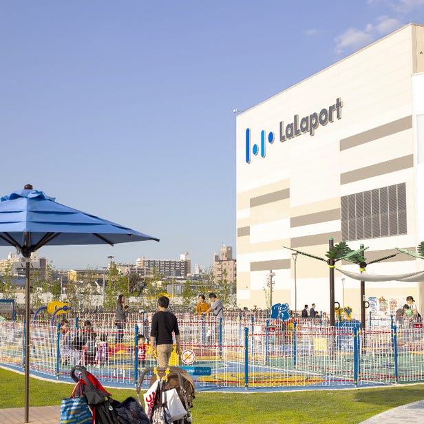 Mitsui Shopping Park LaLaport NAGOYA minato AQULS