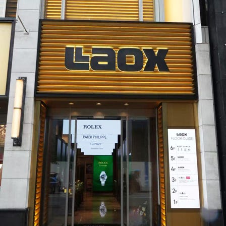 Laox 긴자점 (LAOX Grand Stage GINZA)