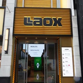 Laox 乐购仕 银座店（LAOX Grand Stage GINZA）