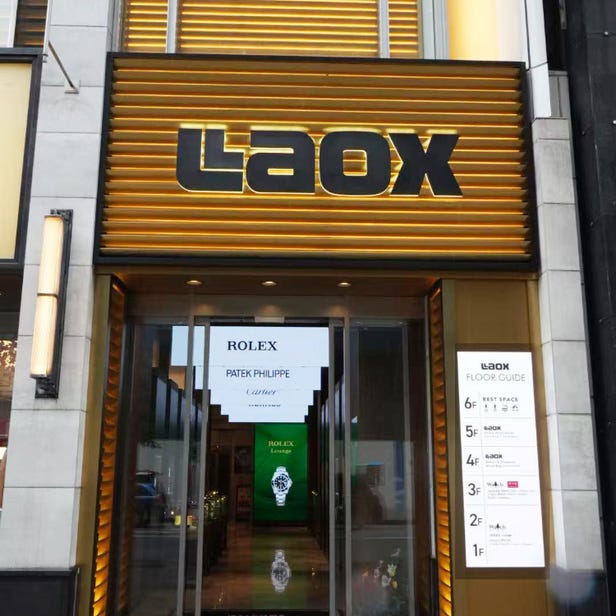 LAOX Grand Stage GINZA
