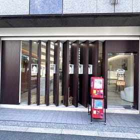 TOMO真珠専門店