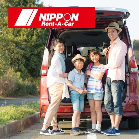 日本租车 关西机场