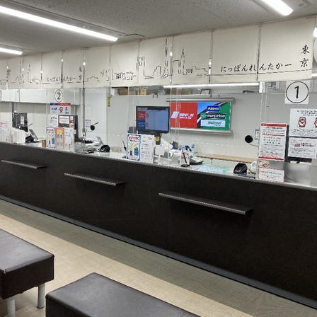 Nippon Rent-A-Car Tokyo Station Yaesu South Exit