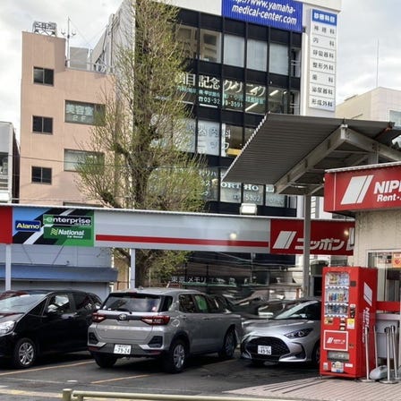 Nippon Rent-A-Car Shinjuku South Exit