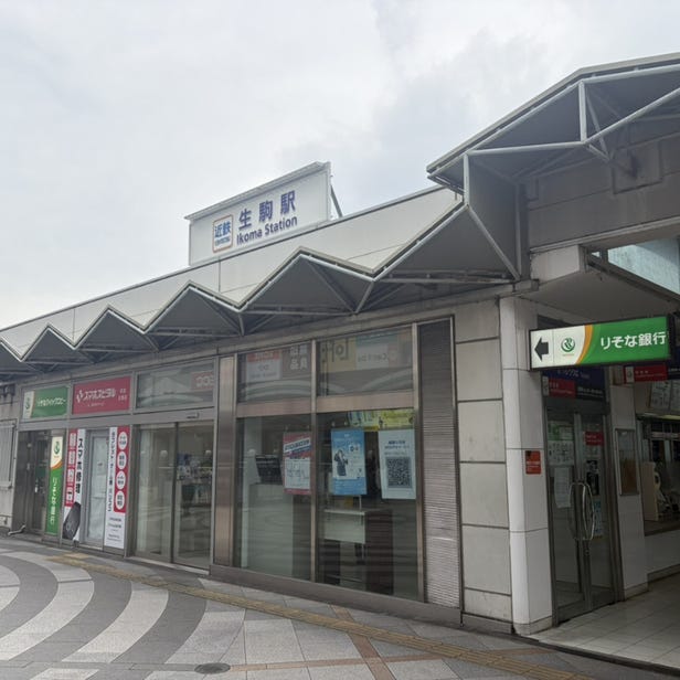 手機維修 SMAHOSPITAL 奈良生駒店