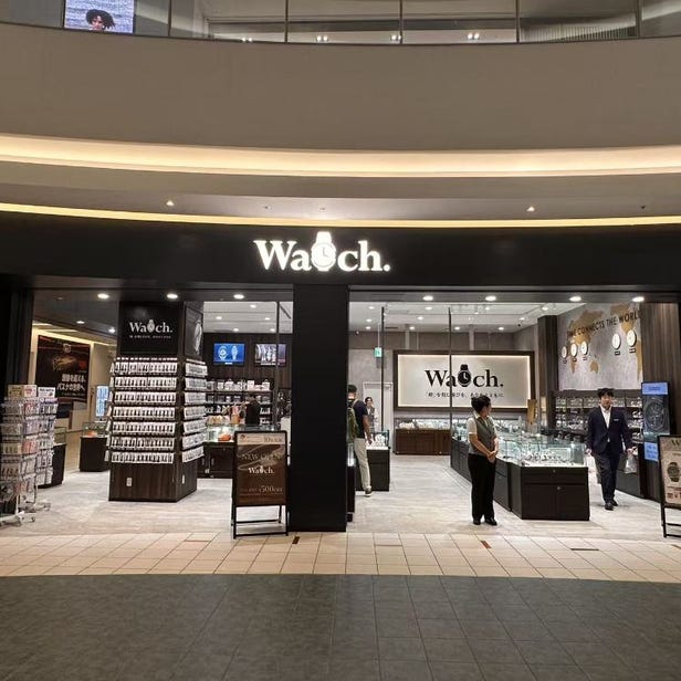 Watch. Odaiba DiverCity Tokyo Plaza Store (Laox)