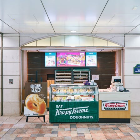 Krispy Kreme Doughnuts