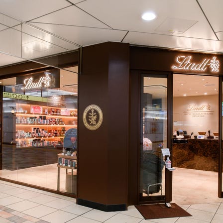 Lindt Chocolat Boutique