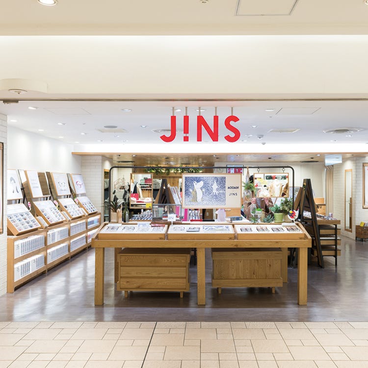 Joinus 横滨 百货店 商店 Live Japan 日本的旅行 旅游 体验向导