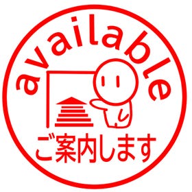 席位
