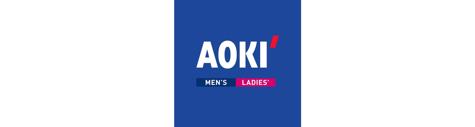 AOKI Tax-Free & Special Discount Coupons