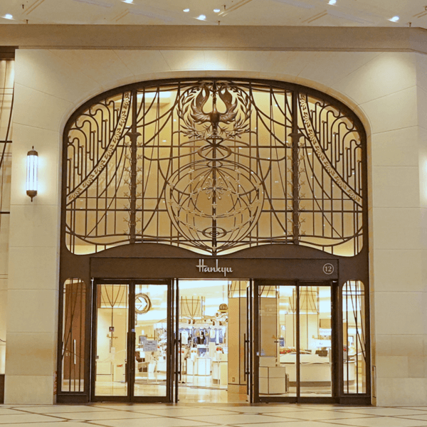 Hankyu Hanshin Department Store
