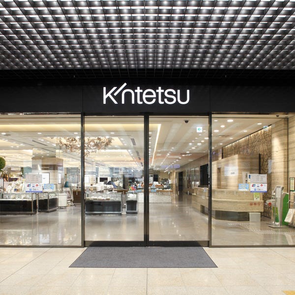 Kintetsu Dept. Store