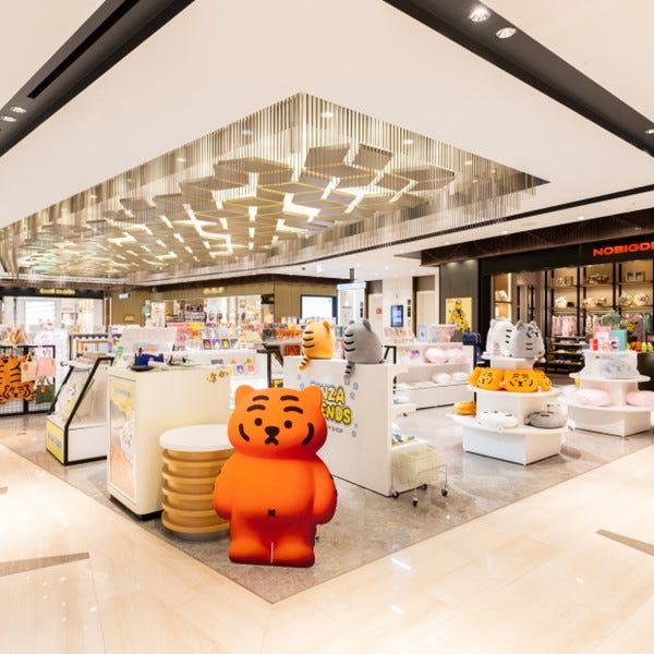 Lotte Duty Free Ginza store