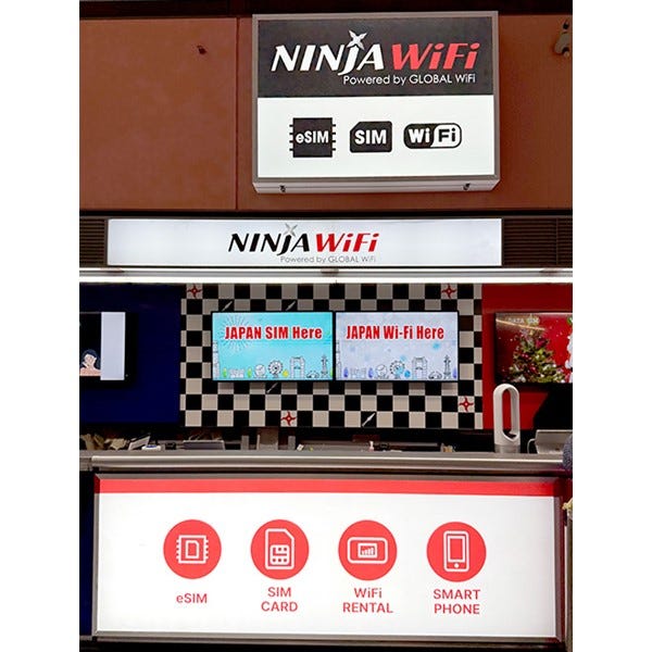 NINJA WiFi