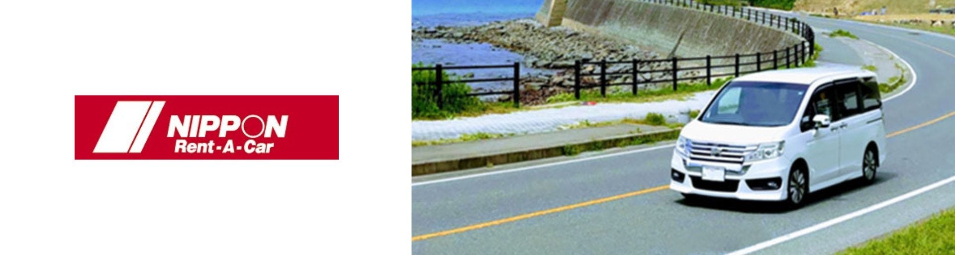 Nippon Rent-A-Car Tax-Free & Special Discount Coupons