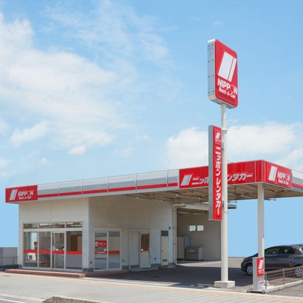Nippon Rent-A-Car