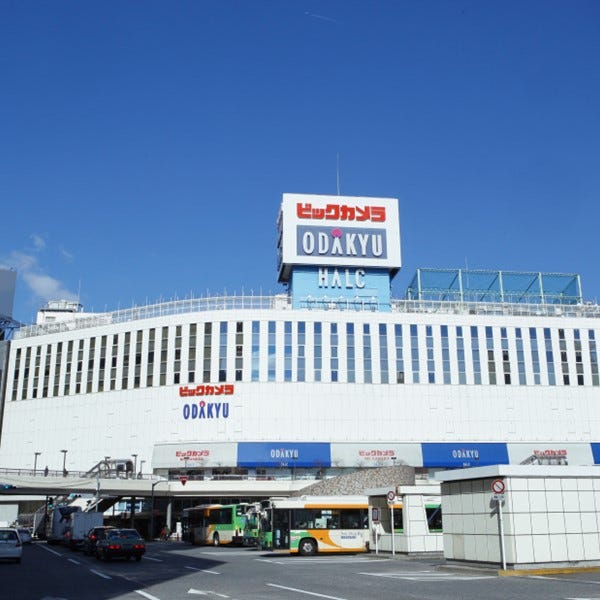 Odakyu Department Store Shinjuku