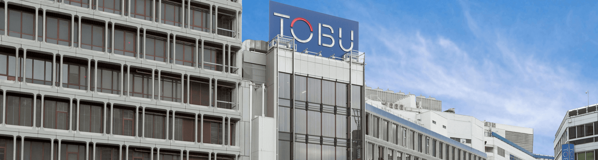 东武百货池袋店　免税及特别折扣优惠券