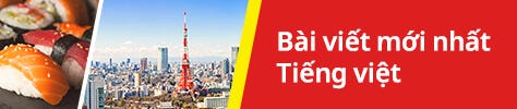 vietnamese-articles
