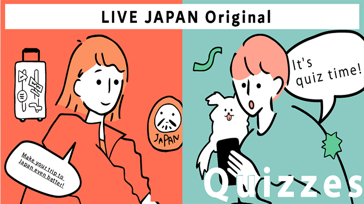 LIVE JAPAN Original Quizzes