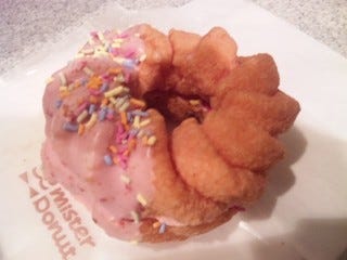 桜フレンチホイップ