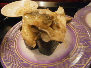 あなごてんこ盛り