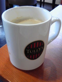 ロイヤルミルクティ