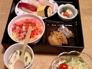 女性限定スペシャルメニュー