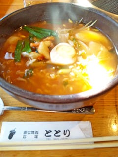 キムチトッラーメン