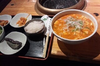 スンドュブラーメン