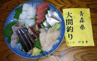 大間釣りまぐろ刺し