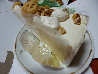 メープルクリームケーキ