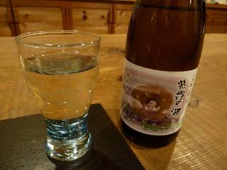 紫霞の湖