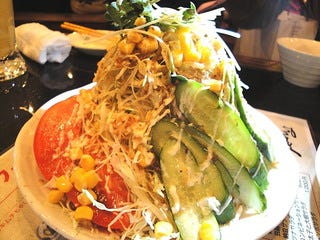 コンビネーションサラダ