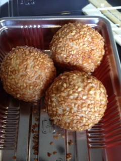 ゴマ揚げ団子