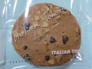 チョコナッツクッキー