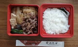 お弁当