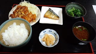 若鶏の唐揚げネギソース