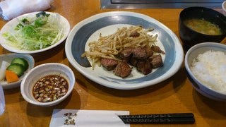 Ａステーキランチ