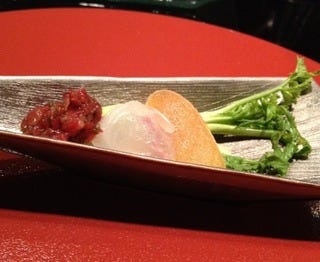 先付け