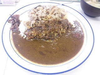 カレギュウ