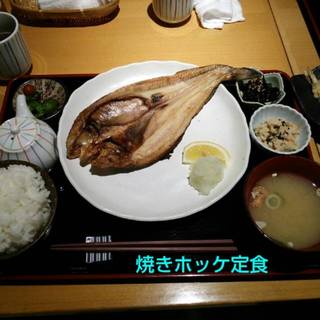 ホッケ焼き定食
