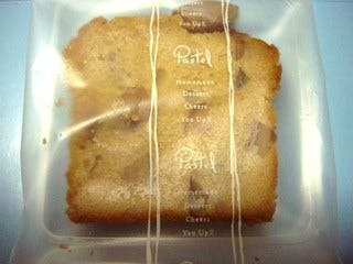 しっとりマロンのパウンドケーキ